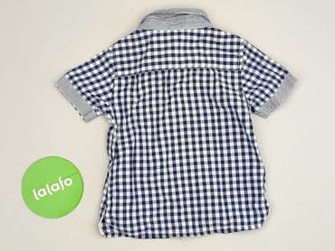 pajacyk niemowlęcy lidl: Kaftan, Cool Club, 6-9 months, condition - Perfect — 3