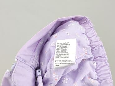 marks and spencer sukienki: Куртка, Marks & Spencer, 9-12 міс., стан - Дуже гарний на lalafo.pl — 6 marks and spencer sukienki: Куртка, Marks & Spencer, 9-12 міс., стан - Дуже гарний — 6