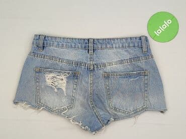 cropp spodnie krótkie: Cropp, Szorty damskie, rozmiar S — 4