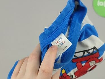 kamizelka nerf allegro: Blouse, 2-3 years, 92-98 cm, condition - Very good — 4