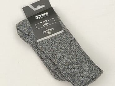 Socks for men, Moraj, condition - Perfect