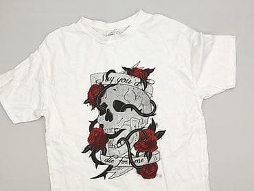 Cropp, Koszulka dla mężczyzn, rozmiar S w lalafo.pl Cropp, Koszulka dla mężczyzn, rozmiar S