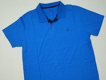 buty doodogs: Crivit, Koszulka polo dla mężczyzn, rozmiar XL — 1