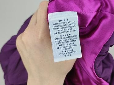primark torby: Kamizelka, 5-6 lat, 110-116 cm, stan - Bardzo dobry — 4