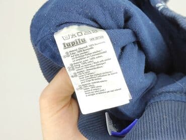 rajstopy wzorzyste allegro: Sweatpants, Lupilu, 2-3 years, 92/98, condition - Very good — 6