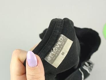 koszulki basic uniqlo: Beloved, Women`s T-shirt, size M (EU 38) — 4