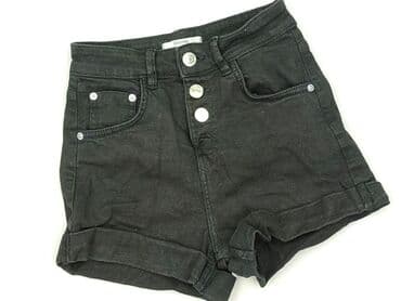 шорти bershka: Bershka, Szorty damskie, rozmiar 2XS — 1