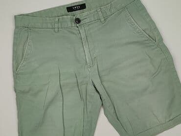 msmg trampki: SMOG, Szorty dla mężczyzn, rozmiar M — 1