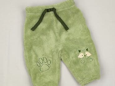 sukienki z weluru i aksamitu allegro: Baby material trousers, 0-1 month, 50-56 cm, Ergee, condition - Very good — 1
