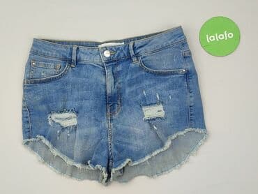 sinsay krótkie spodenki: Denim Collection, Szorty damskie, rozmiar XL — 8