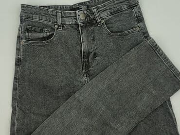 clockhouse kurtka jeansowa: House of Denim, Jeansy damskie, rozmiar S — 1