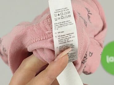 name it kombinezon wełniany: Body, F&F, 1-3 months, 
condition - Perfect — 5