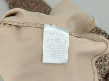 ubrania do i komunii poznań: VRS, Sukienka damska — 5