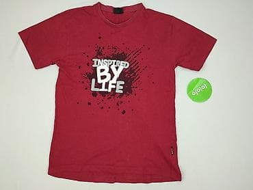 everlast dresy: Hi-Tec, Koszulka dla mężczyzn, rozmiar L — 2