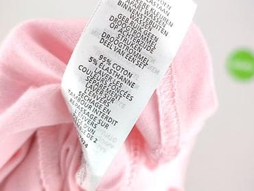 pyjamas h: Secret Possessions, T-shirt damski, rozmiar M — 6