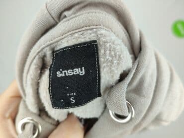 slawomir koszulka: Sinsay, Bluza z kapturem damska, S — 4