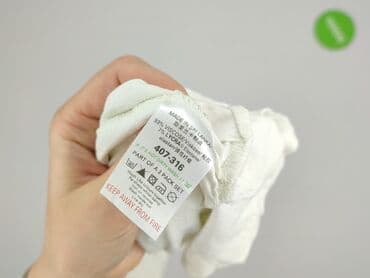 reserved biale bluzki: Next, Bluzka damska, L — 5