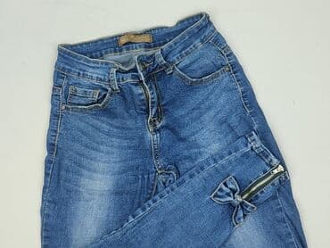Джинси жіночі, S