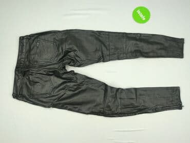 zara woskowane spodnie: 7Arrows, Штани жіночі, розмір XS — 3