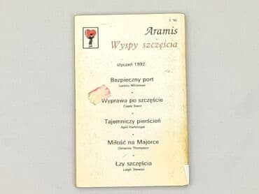 Książki: Książka, gatunek - Powieść, stan - Bardzo dobry — 3