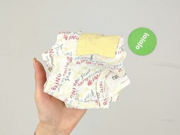 pajacyk niemowlęcy lidl: Body, So cute, 9-12 miesięcy, 
stan - Bardzo dobry — 6