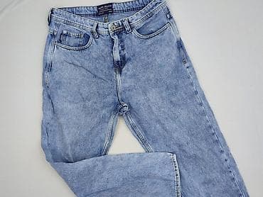 baggy jeans m: Cropp, Jeansy dla mężczyzn, rozmiar L — 1