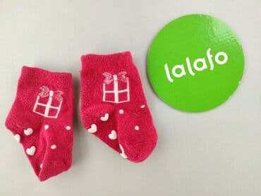 oshee bielizna: Socks, 16–18, condition - Very good — 2