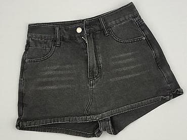 Denim, Szorty damskie, rozmiar XS