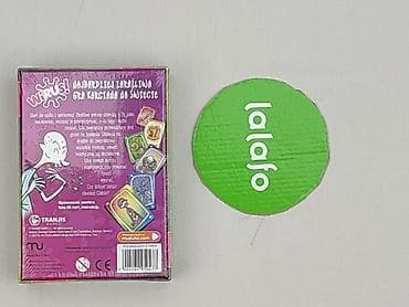 kurt: Gra dla Młodzieży, stan - Idealny — 3