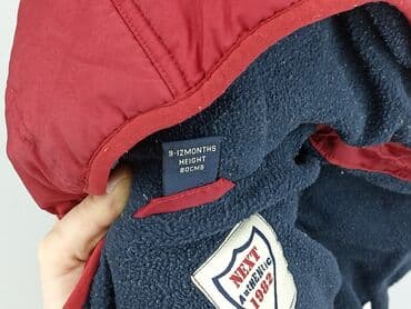 kozuszek kamizelka: Jacket, Next, 9-12 months, condition - Good — 5