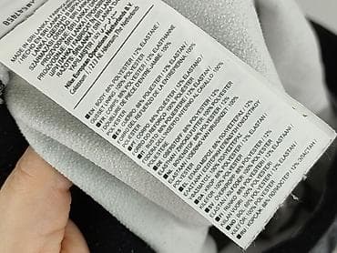 dresy hello kitty: Nike, Legginsy Sportowe damskie, rozmiar M — 6