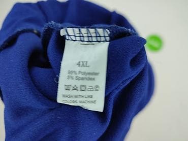 boyfriend: Spodnie materiałowe damskie, rozmiar 4XL — 5