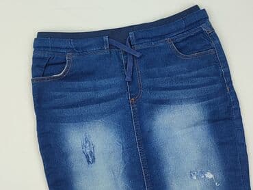 Спідниця жіноча, розмір S