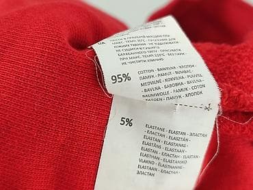 bluza marvel sinsay: Sinsay, Bluza damska
, rozmiar S — 5