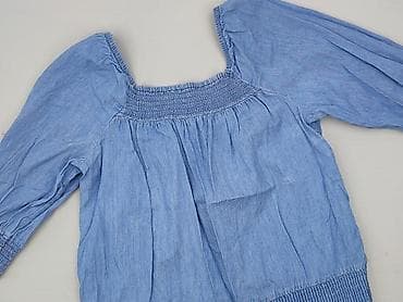H&M Divided, Bluzka damska, rozmiar S