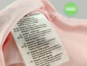 podkoszulki dla dzieci allegro: Blouse, Lupilu, 3-4 years, 98-104 cm, condition - Very good — 5