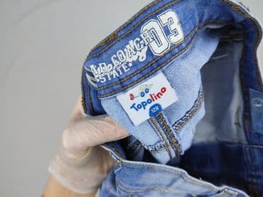 czarne spodnie woskowane z wysokim stanem: Spodnie jeansowe, Topolino, 8 lat, 128, stan - Bardzo dobry — 4