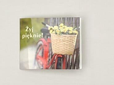 Książki: Książka, gatunek - Literatura faktu, stan - Idealny — 1