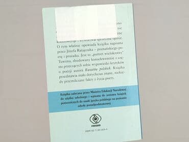 Książki: Książka, gatunek - Literatura faktu, stan - Bardzo dobry — 2