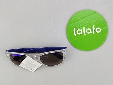 asos okulary: Okulary, Przeciwsłoneczne, Trapez kształt, stan - Idealny — 3