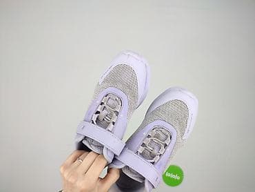 4f dzieci: Buty sportowe 4F, 35, Używany — 7