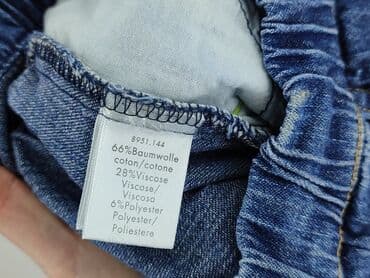 dad fit spodnie: Spodnie jeansowe, 12-18 miesięcy, stan - Bardzo dobry — 5