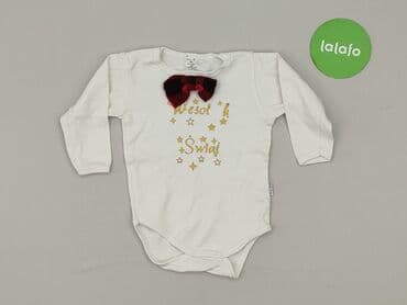 name it ubrania dla dzieci: Body, 9-12 miesięcy, 
stan - Bardzo dobry — 2