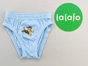 rajstopy wzorzyste allegro: Panties, condition - Very good — 2