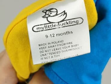 kombinezon czołgisty: Czapeczka, 9-12 miesięcy, stan - Bardzo dobry — 4
