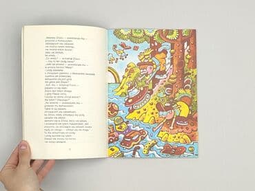 Books, Audio & Video formats: Book, genre - Kids & young adults, condition - Perfect — 3