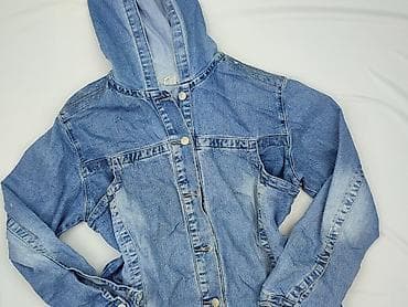 Kurtka jeansowa damska, rozmiar XL