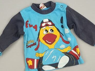 Bluzy: Bluza, 3-6 miesięcy, stan - Bardzo dobry