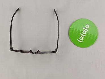 okulary trapstar: Okulary, Przezroczyste, Kocie oczy kształt, stan - Idealny — 2