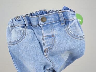 krótkie spodenki wycięte: Spodnie jeansowe, So cute, 1.5-2 lat, 92, stan - Idealny — 5